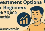 easy investment options for beginners